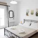 شقة White Wave Kamári