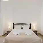 شقة White Wave Kamári